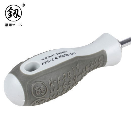 Fukuoka Tools industrial-grade dual-purpose screwdriver with two ends, cross-shaped screwdriver, multi-purpose screwdriver