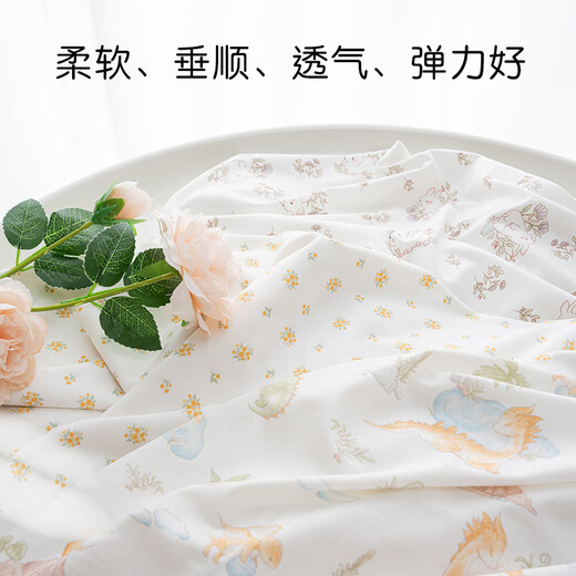 Fabric summer clothes elastic type A Lenzing Modal cotton baby knitted drape 7A excellent cool feeling blanket Yellow flower/7A cool feeling/door width 180cm half meter price