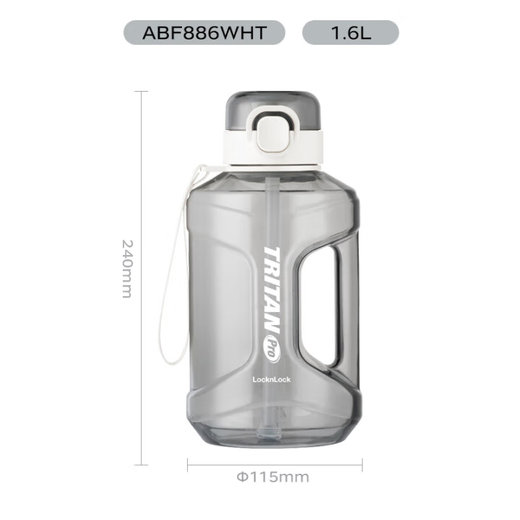 LOCK&LOCK Small Reservoir Le Cool Bucket Sports Water Bottle Fitness Outdoor Portable Large Capacity Water Cup Military Training Water Cup White-ABF886WHT- 1600ml