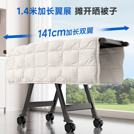 Stable clothes drying rack floor-standing folding clothes hanger wing-shaped clothes drying rack clothes rod quilt folding clothes drying rack L6224H