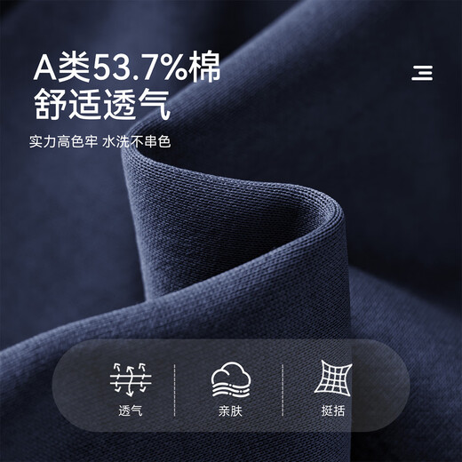 Duojia Boys' Knitted Jacket Spring and Autumn Children's Comfortable Casual Hoody Autumn Trendy Children's Versatile Color Block Raglan Sleeve Top