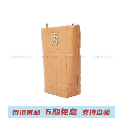 博柏利（BURBERRY）Lola萝拉包品牌磁扣链条绗缝羔羊皮水桶包斜挎单肩包女款浅棕色 基础装(包+防尘袋)