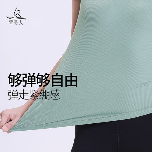 V-neck yoga top thin summer short style slimming 2025 Pilates training wear sports short-sleeved T-shirt black/no chest pad new color 2025 new upgraded fabric M