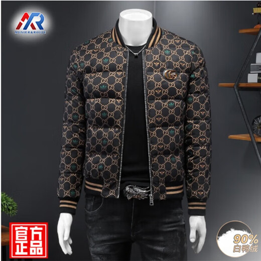 MUSIER ROUJE官方品牌白鸭绒羽绒服男士短款保暖立领休闲时尚修身防寒外套男 黑咖色怕【9859】 M (170) 【建议100-115斤】