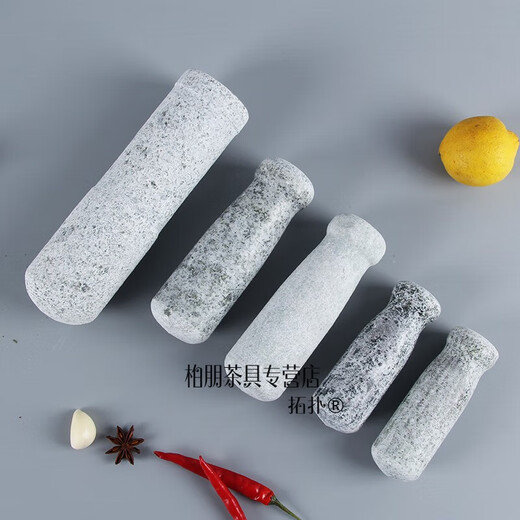 Topological garlic hammer, stone hammer, garlic pounder, grinding rod, mashing rod, stone mortar, bluestone garlic mortar handle, pestle, old bluestone gourd-shaped polish (15.5cm long)