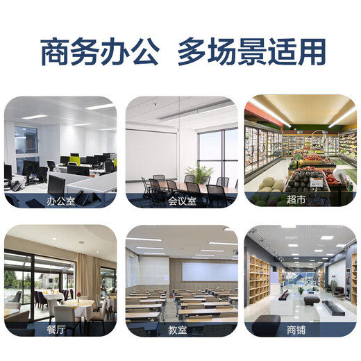 AUX home appliances subsidy 20% ceiling air conditioner 3/5 hp new one/two-stage variable frequency heating and cooling/single cooling ceiling central air conditioner large air volume embedded ceiling commercial air conditioner large 5 hp first-level energy efficiency hot model power saving large air volume 380v