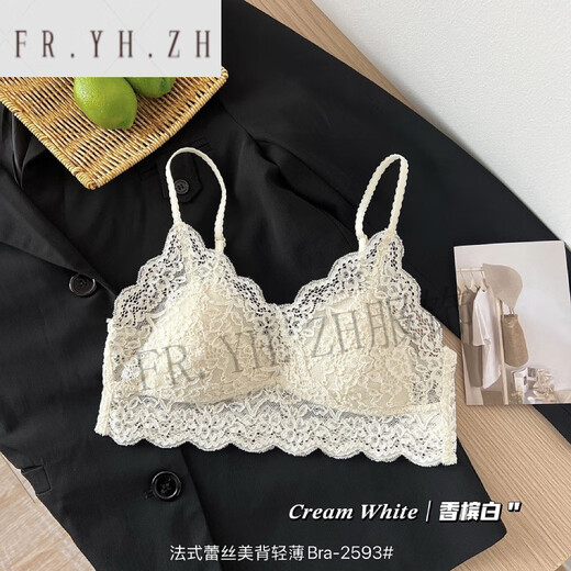 Fr.yh.zh Qingsang Kleidung französische Spitze bequeme schöne Rückenwickte Fixe Untersetzer schleudern atmungsaktive Unterwäsche Frauen-12593 Weiße M [90-110jin [Jin gleich 0,5 kg]]]