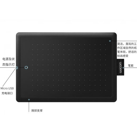 
Wacom Yingtuo Digital Board CTL4100 6100 Learning Board 472 672 Computer Ps Retouching Animation Hand Drawn Board Standard Package CTL6100WL Product Brand New Package 0x0cm