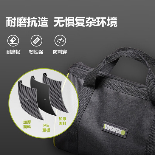 
Wax handbag outdoor power tool accessories storage bag working cloth bag WU388WU535 body backpack 16-inch steel wire tool bag WA1585