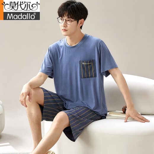 Modal pajamas men's summer short-sleeved shorts two-piece set loose ice silk thin style large size can be worn outside home clothing set 6624 L