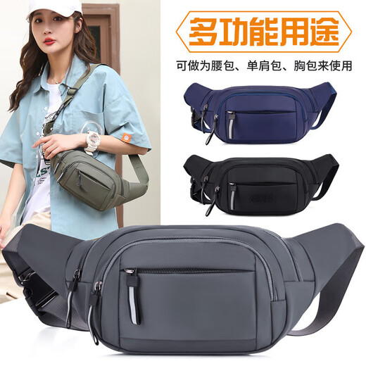 
FGHGF new waist bag men and women sports running mobile phone bag multi-functional construction site work bag business cashier wallet dark blue