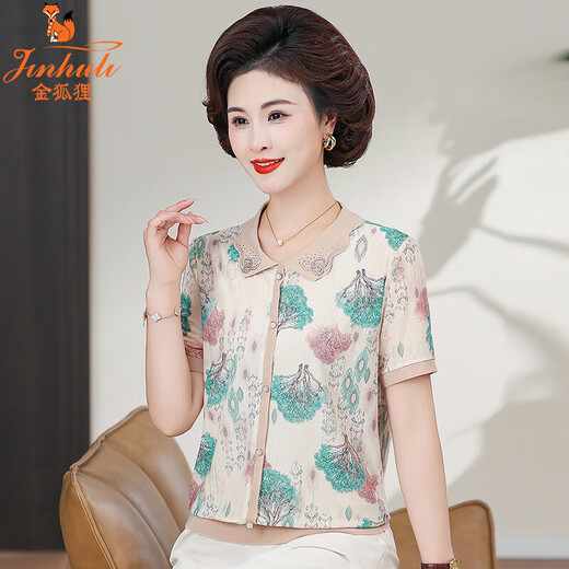 Golden Fox Mom Summer Ice Silk Short Sleeve T-shirt Fashion New Style for Middle-aged and Elderly Women's Thin Lapel Small Shirt Pink BD4017/677 5XL Recommended 145-160Jin [Jin equals 0.5 kg]