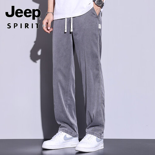 Jeep (Jeep) Summer delgado tenis Jeans Jeans sueltos Pantalones de patas anchas de patas anchas