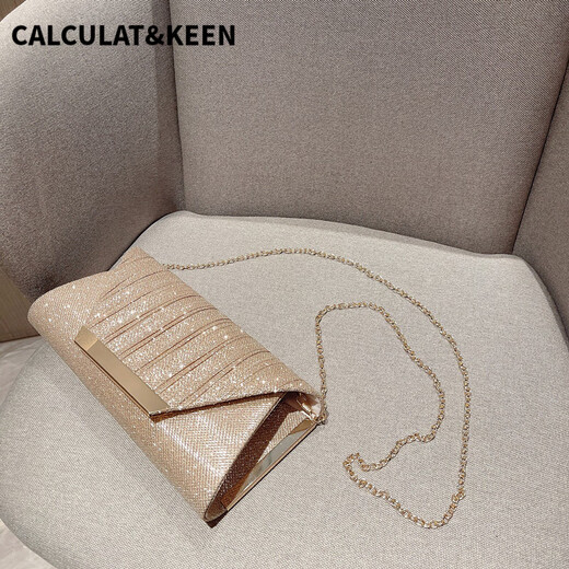 CALCULAT/KEEN2025 new bag simple shoulder bag casual European and American fashion dinner crossbody bag disco clutch bag 088 gold