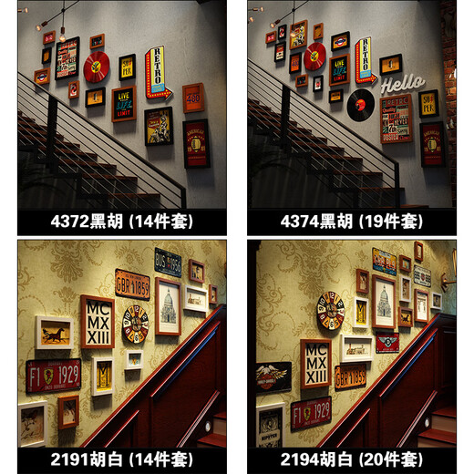 Polymer_photo Selección de pared Combinación Marco de fotos Estilo industrial Marco decorativo Marco de imágenes colgante Marco 2694 All Black (19 piezas) Bolsa estándar