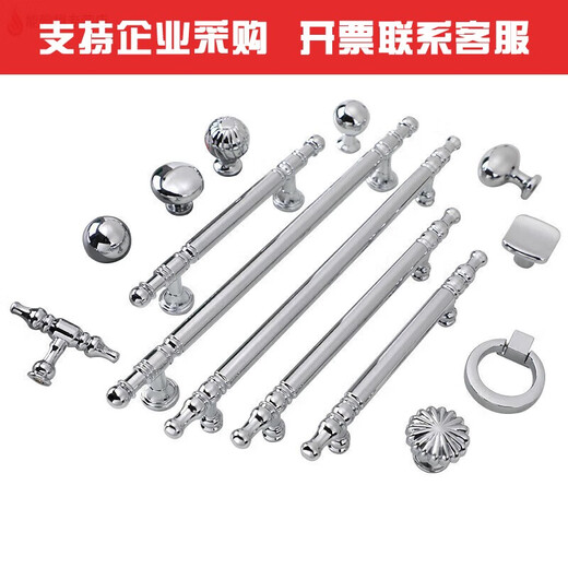 XMSJ European stainless steel bright chrome color wardrobe cabinet drawer round single hole handle French silver shoe cabinet drawer small handle Shell 3527 bright chrome-64 hole distance