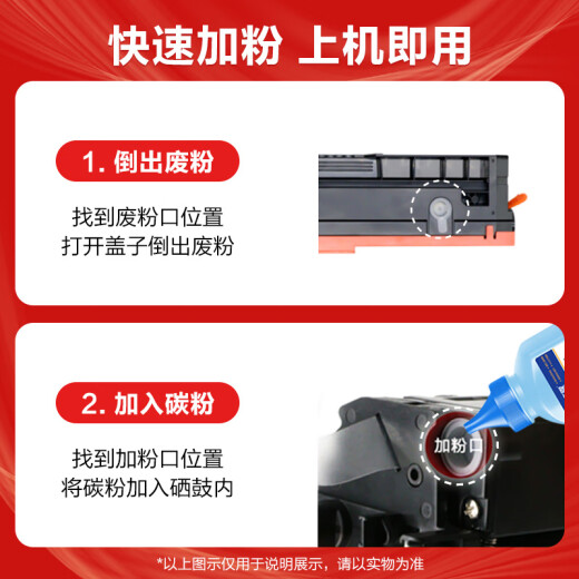 玖六零CTL-1100碳粉适用奔图CP1100DN硒鼓CM1100ADN/DW/ADW CP1100DW CP1105DN彩色打印机墨盒碳粉盒墨粉套装