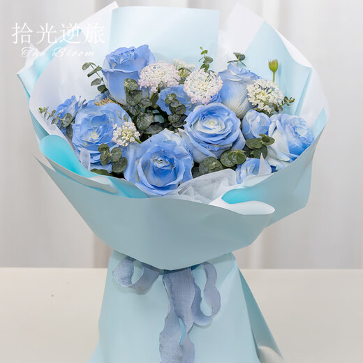 Pick up light and reverse travel flowers. Deliver in the same city. Michigan crushed ice blue rose bouquet for girlfriend's birthday gift. The bouquet arrives in an hour. Blues Poem Heart丨9 crushed ice blue roses and lisianthus eucalyptus leaves bouquet.