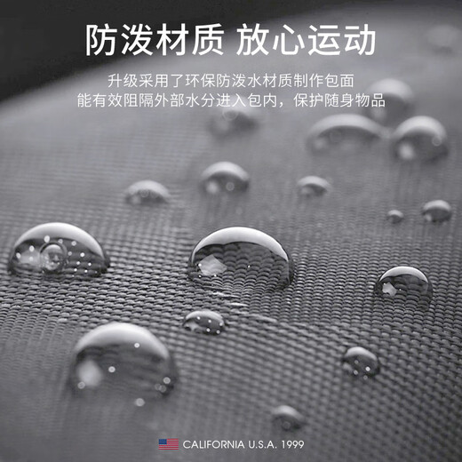 TFO cross-country sports arm bag outdoor cycling mobile phone arm strap mountaineering marathon running arm bag fitness bag gray