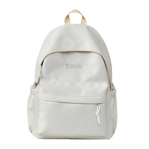 ins cream-based schoolbag girl junior high school students with high appearance and niche college students with niche design sense Jian Xin 6625 white + pendant