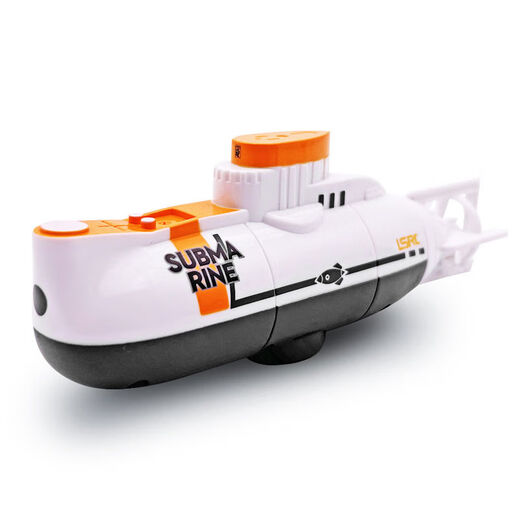 Shantoulin Village LSRC Fernbedienungs-U-Boot Kinder-Tauchfischtätigkeitsspielzeug Mini-Militärmodell Fernbedienungskontrolle Simuliertes Atom-U-Boot-Preiskontrolle 128, bitte wenden Sie sich an den Kundendienst ohne After-Sales-Bestellung