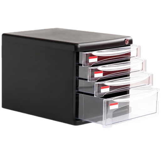 
Deli 9795 transparent drawer file cabinet with lock 4-layer office storage box plastic A4 9794 dark gray default