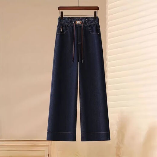Pierre Cardin Blue Blue Denim Pantalones de patas rectas para mujeres en verano delgada 2025 NUEVA CINTA ELÁSTICA Drapeping Versátiles de nueve patas de nueve puntos Blue oscuro-9 puntos 693 S Recomendado 80-95 Jin [Jin equivale a 0.5 kg]