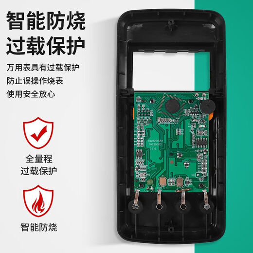 Lu Xianzi 92.05 Multímetro Digital Digital Alta precisión Multifuncional Pantalla digital Digital Beeping Electricista Pequeño reloj LXZ-9205 Caída automática/Configuración inteligente contra la quema estándar