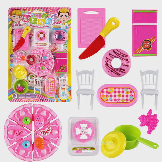 
Board-mounted play house toys I love Donuts Kitchen Store Gift Supermarket Store Supporting toys are not limited to 53262 Board-mounted simulation kitchenware A3892