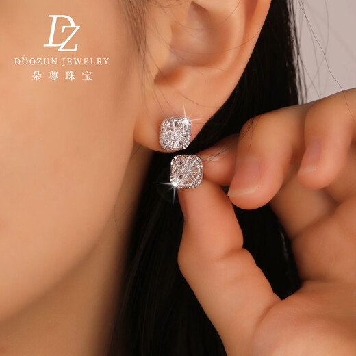 Duozun pt950 platinum earrings for women genuine platinum mesh engraved sugar cube platinum earrings new Chinese Valentine's Day gift for girlfriend sugar cube earrings 3.43 g