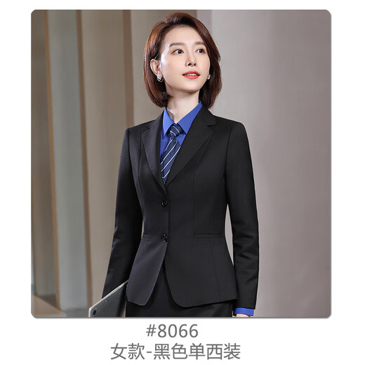 GOLDLION G+ Youngor Spring and Summer Professional Suit for Men and Women Uniform Wool 70 Suit Two-button Classic Commuting Black Men's Suit S