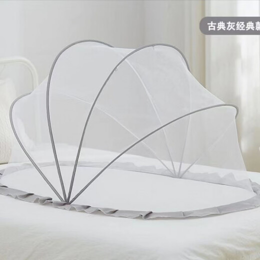 Vinoa baby baby mosquito net anti-mosquito cover foldable sunshade bottomless installation-free portable children's yurt universal tent simple folding blue large size length 125*width 65*height 60cm