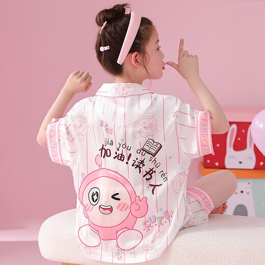 酷章（KUZHANG）女童睡衣夏季冰雪丝短袖短裤薄款2025新款卡皮儿童女孩家居服 6626-紫色库洛米冰雪丝 150 18码身高CM-155CM