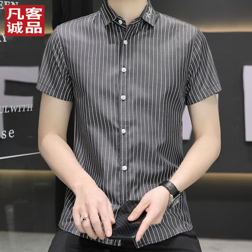 VANCL (VANCL) Lei Jun recommande la chemise à manches courtes de soie glaciaire à manches de la soie à manches courte de style coréen Tendy Slim Top à rayures 844 Green M Recommandé 160-165 cm / 90-110jin [Jin est égal à 0,5 kg]