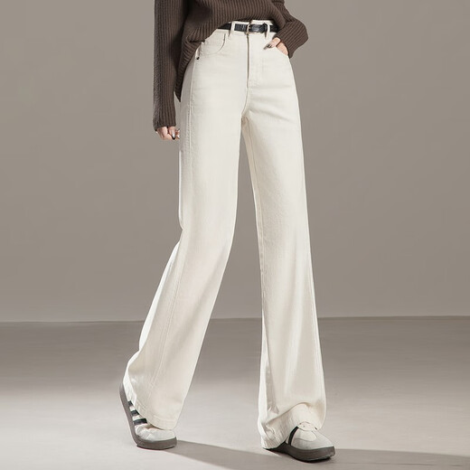 
Cypress House drooping narrow version wide-leg pants for women 2025 autumn new style fashionable solid color simple washing jeans