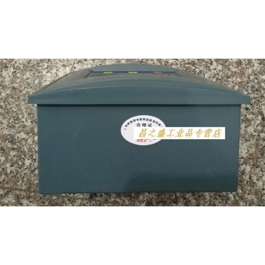 Jingyiye Shanghai Viscon JKW58-4/6/8/10/12 loop reactive power automatic compensation controller/compensator