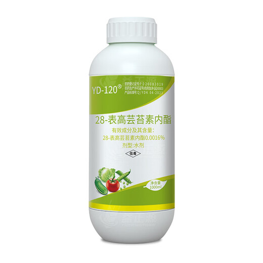 Yunda 12028 high brassinolide aqueous agent for apple tree, wheat and cotton to promote cell division and root growth regulator 100ml