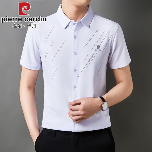 皮尔卡丹（pierre cardin）短袖衬衫男夏季新款冰丝无痕垂感免烫商务休闲中年宽松衬 6626酒红 短袖衬衫 M 165建议100-115斤