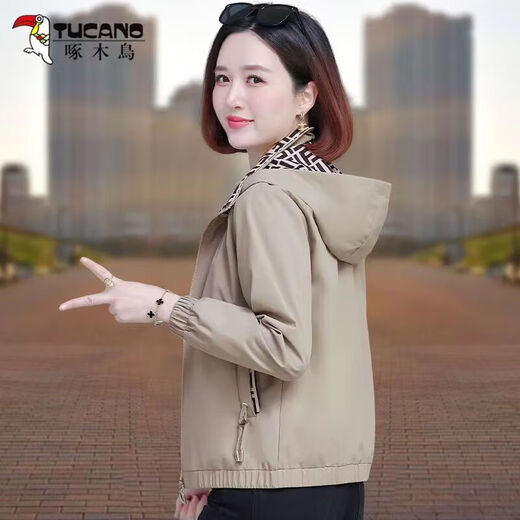 Woodpecker Women's Short Jacket Spring and Autumn 2025 New Middle-aged Mother Loose Casual Large Size Hooded Top Brick Red 2XL (Suggested 125-140Jin [Jin equals 0.5 kg])