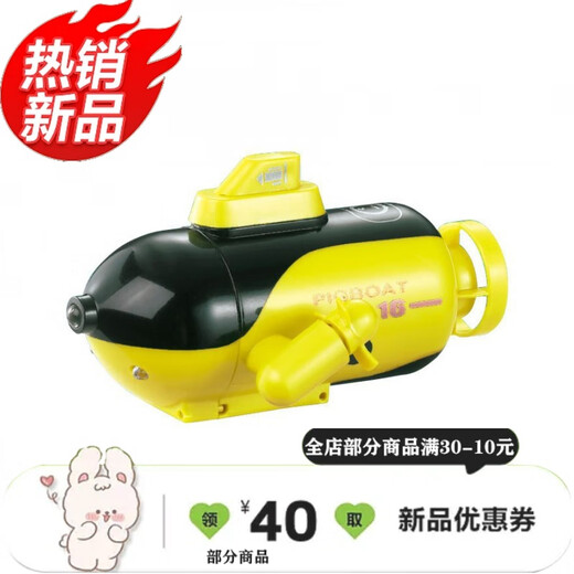 Drone sous-marin télécommande sous-marin Small Mini Remote contrôle sous-marin Modèle nautique Jouets de plongée électrique
