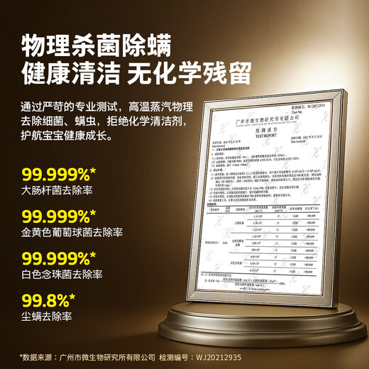 KARCHER multifunctional high temperature and high pressure cleaning machine household steam mop cleaning machine sterilization rate 99.999% floor washing machine sweeping robot vacuum cleaner companion SC5D standard version + new mite remover