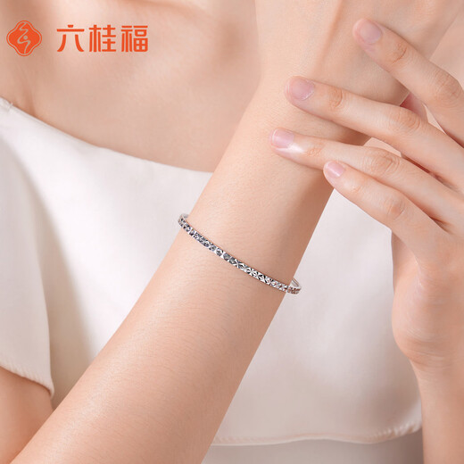 Liuguifu Jewelry PT950 Platinum Bracelet Sparkling Platinum Fashion Bracelet for Women PT0500042 56# 10.90g