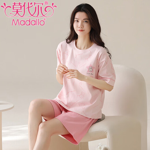 Modal Pyjamas Frauen neue Sommer kurzärmelige Kurzfilme Baumwolle rundes Hals Dünner, rosa Kleidungsstückset können außerhalb von Z9859 M empfohlen werden 80-100jin [Jin entspricht 0,5 kg]