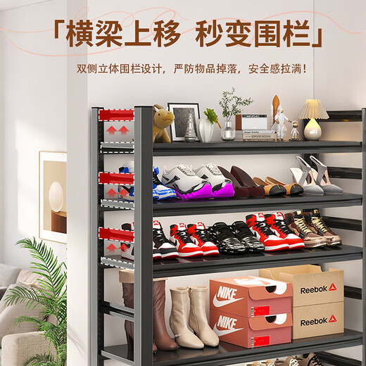 Tangji metal shoe rack shoe cabinet household small entrance door multi-layer simple storage entrance cabinet 60*30*80 four layers
