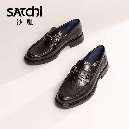 SATCHI men's shoes 2025 new high-end slip-on leather shoes fashionable hand-scratch pattern round toe thick sole light soft business casual shoes black (752542433Z) 42 European size (national code 43)