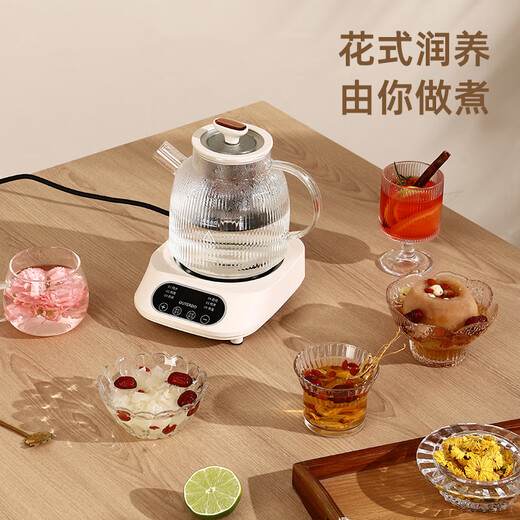 OUTERDO all-glass constant-temperature health pot home multi-functional office small kettle flower teapot stew new style ivory white 1L flagship model (with tea drain + health | tea making)