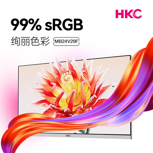 Monitor HKC Pantalla IPS de pincel alto de 100 Hz Calidad Full HD 1080P Agradable para la vista La luz azul baja se puede montar en la pared Oficina en casa Pantalla de computadora preferida 99% sRGB blanco 23,8 pulgadas MB24V29F