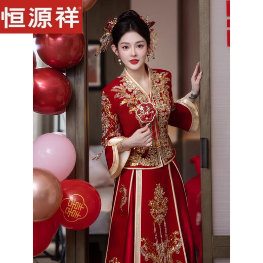 Hengyuanxiang v-re-reneck xiuhe свадебная одежда маленькая невеста 150 свадебное свадебное платье New китайское свадеб