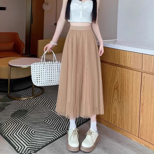 高端网纱半身裙女春秋时尚两面穿百褶垂感纱裙中长款高腰显瘦裙子 咖色【1369】 L 推荐【110-120斤】