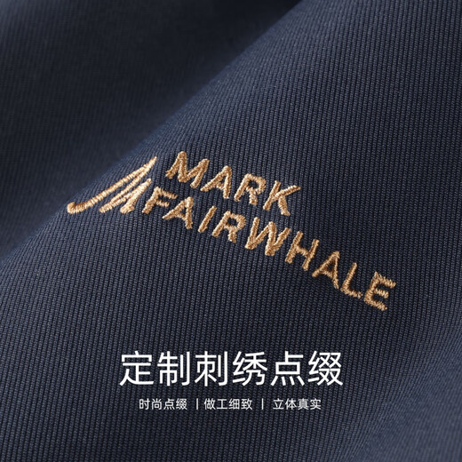 Mark Huafei Windproof and Anti-wrinkle Lapel Jacket Men's 2025 Autumn New Trendy Embroidered Retro Men's Jacket 1542 Navy Blue 101 M 170